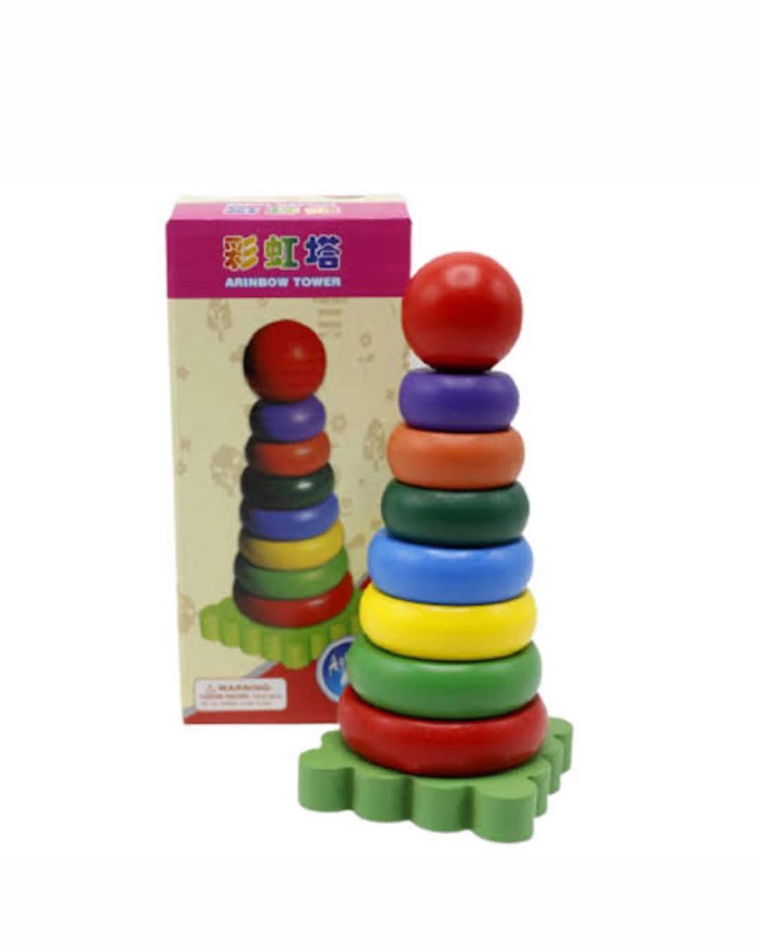 Wooden Rainbow Tower