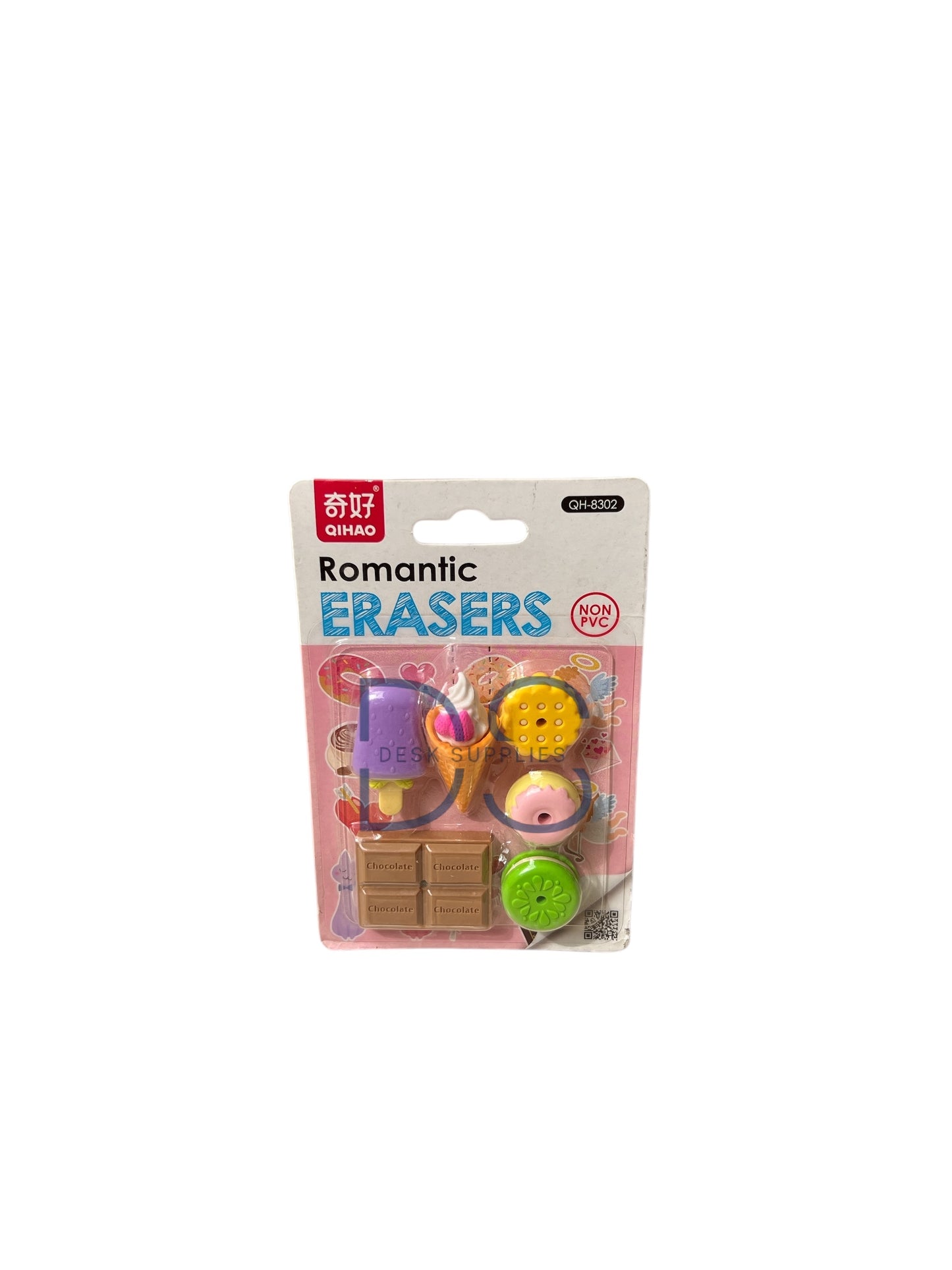 Ice Cream Erasers
