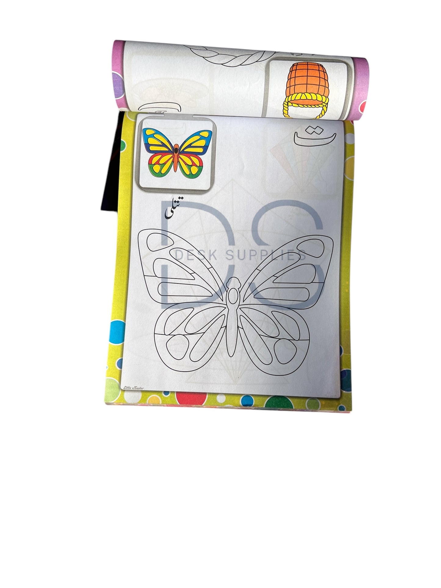 My Colouring World Book; 6 in 1