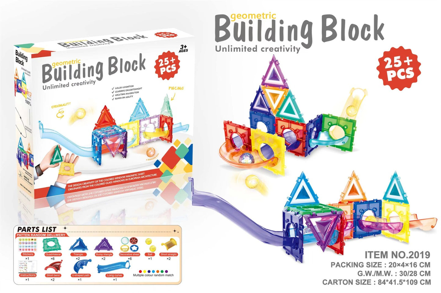 Geometric Building Block Unlimited Creativity (25+ PCS)