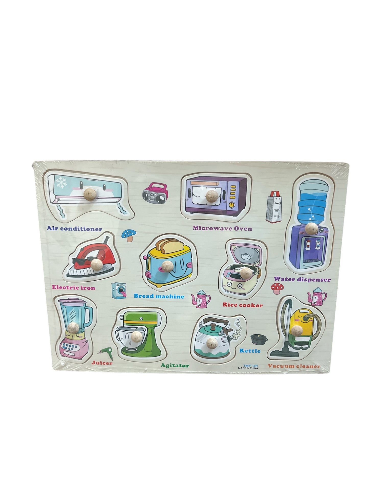 Kitchen Appliances Wooden Puzzles