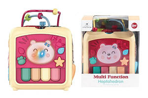 Multi-Function Piano Cube with Light & Sound