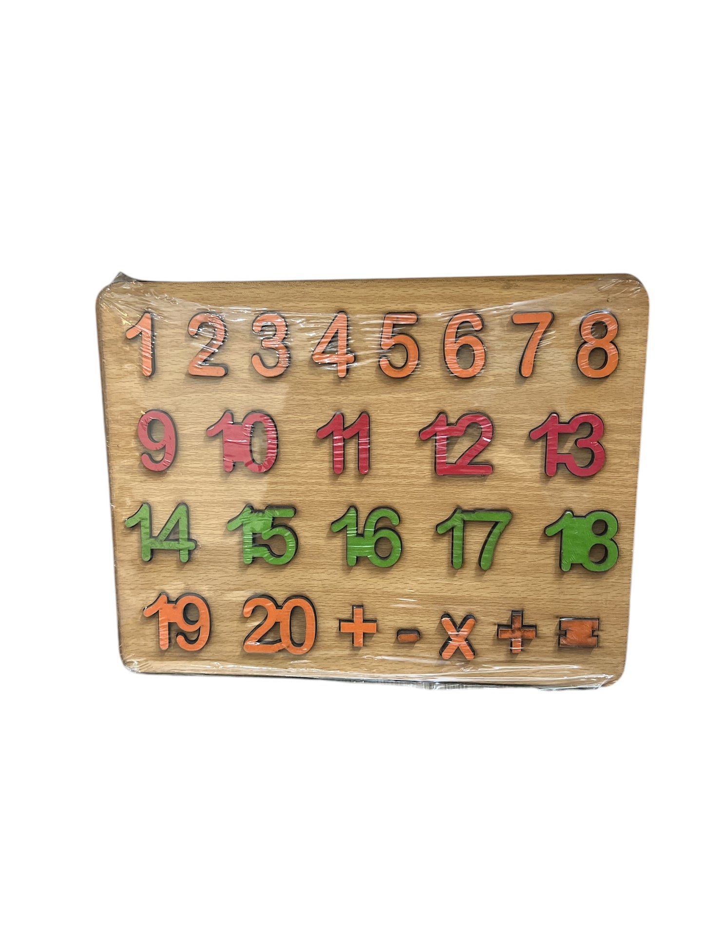 Numbers Puzzle