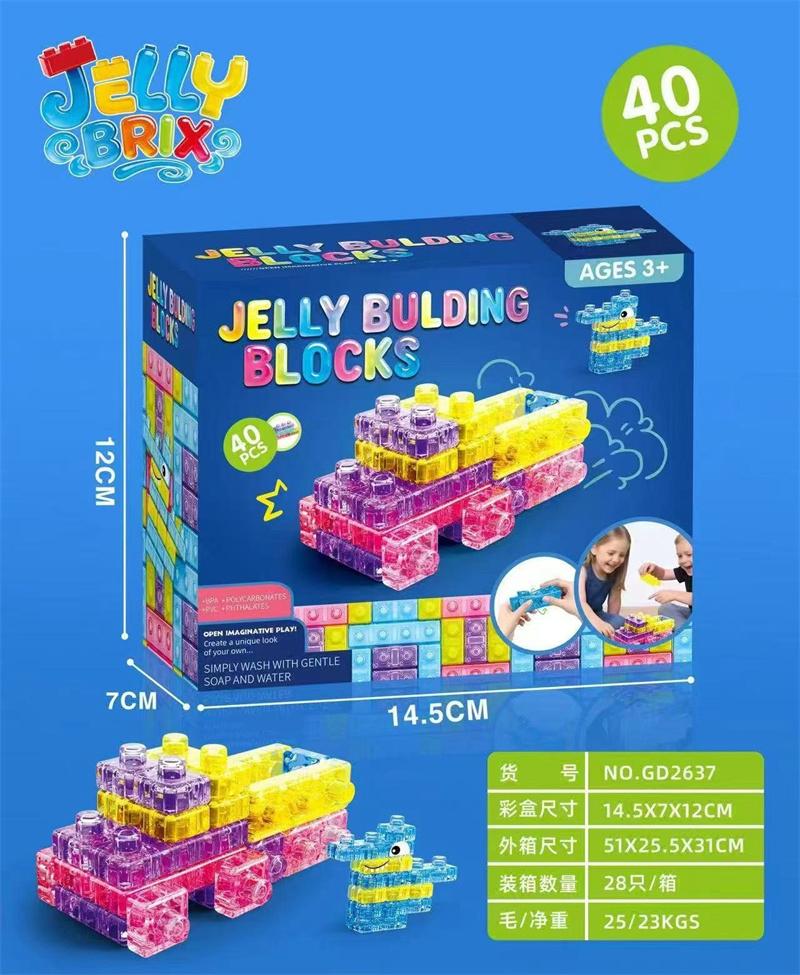 40 PCS Sensory Soft Gummy Blocks