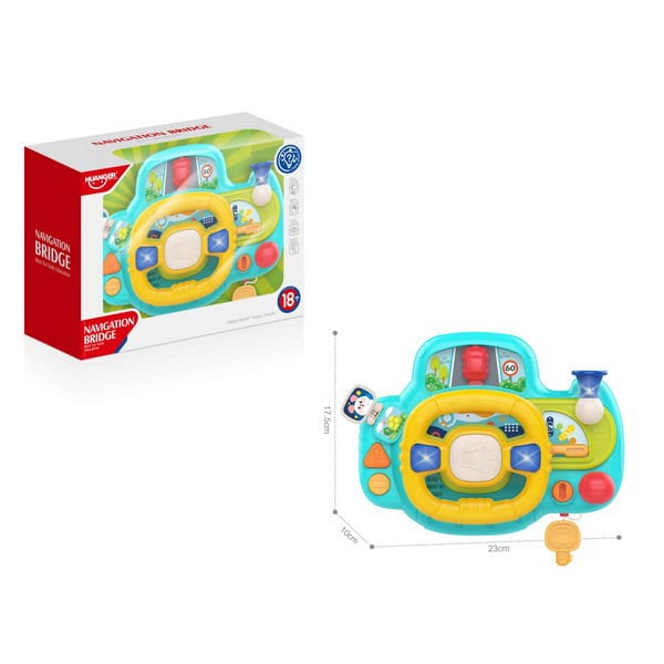 Huanger Steering Wheel