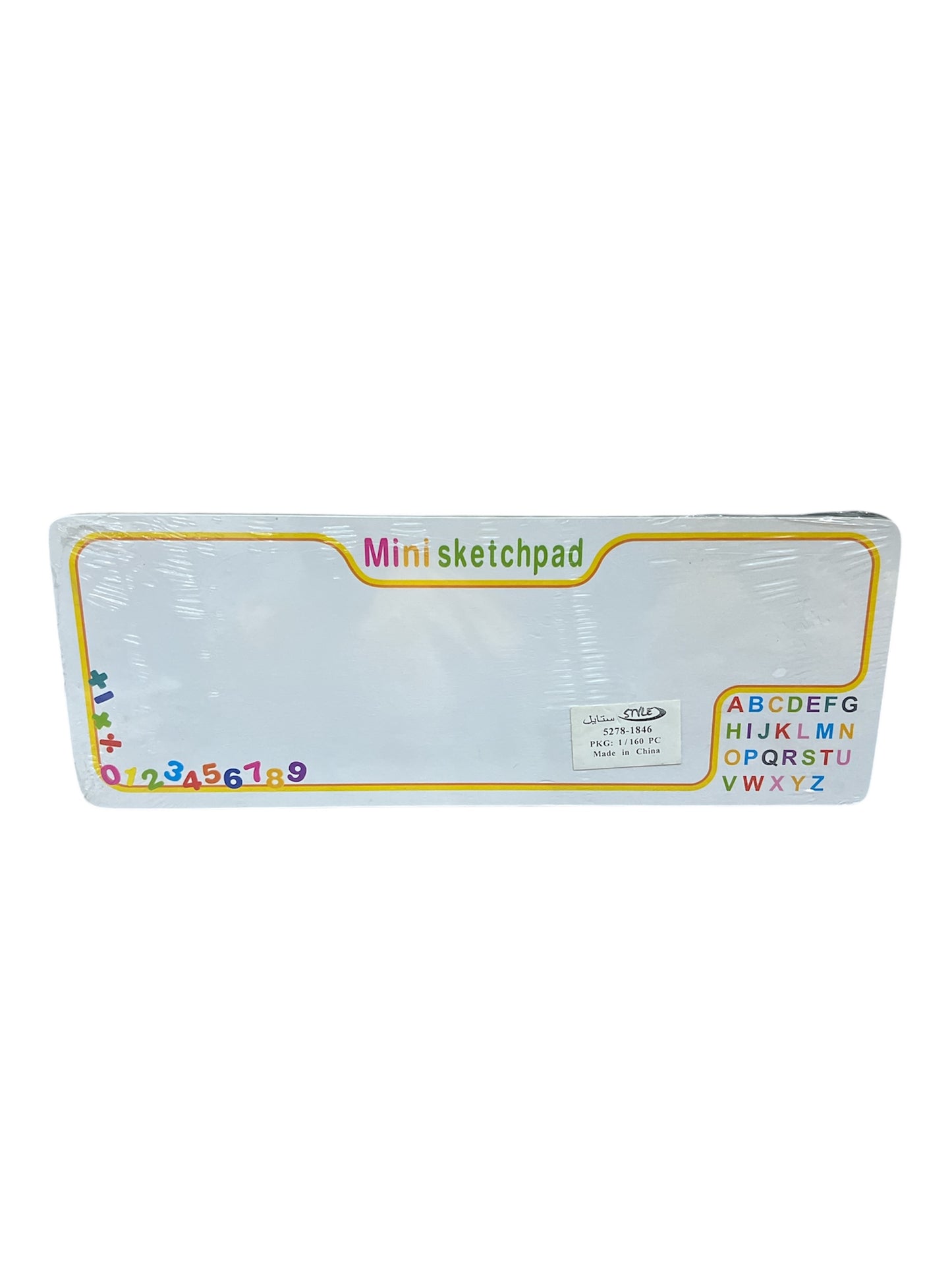 Wooden Life Cycle Board with Whiteboard