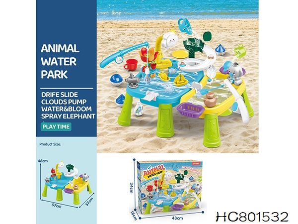 Animal WaterPark Play Table with Pump Circulating Electric Water Table Interactive Toy Cordless for Toddlers