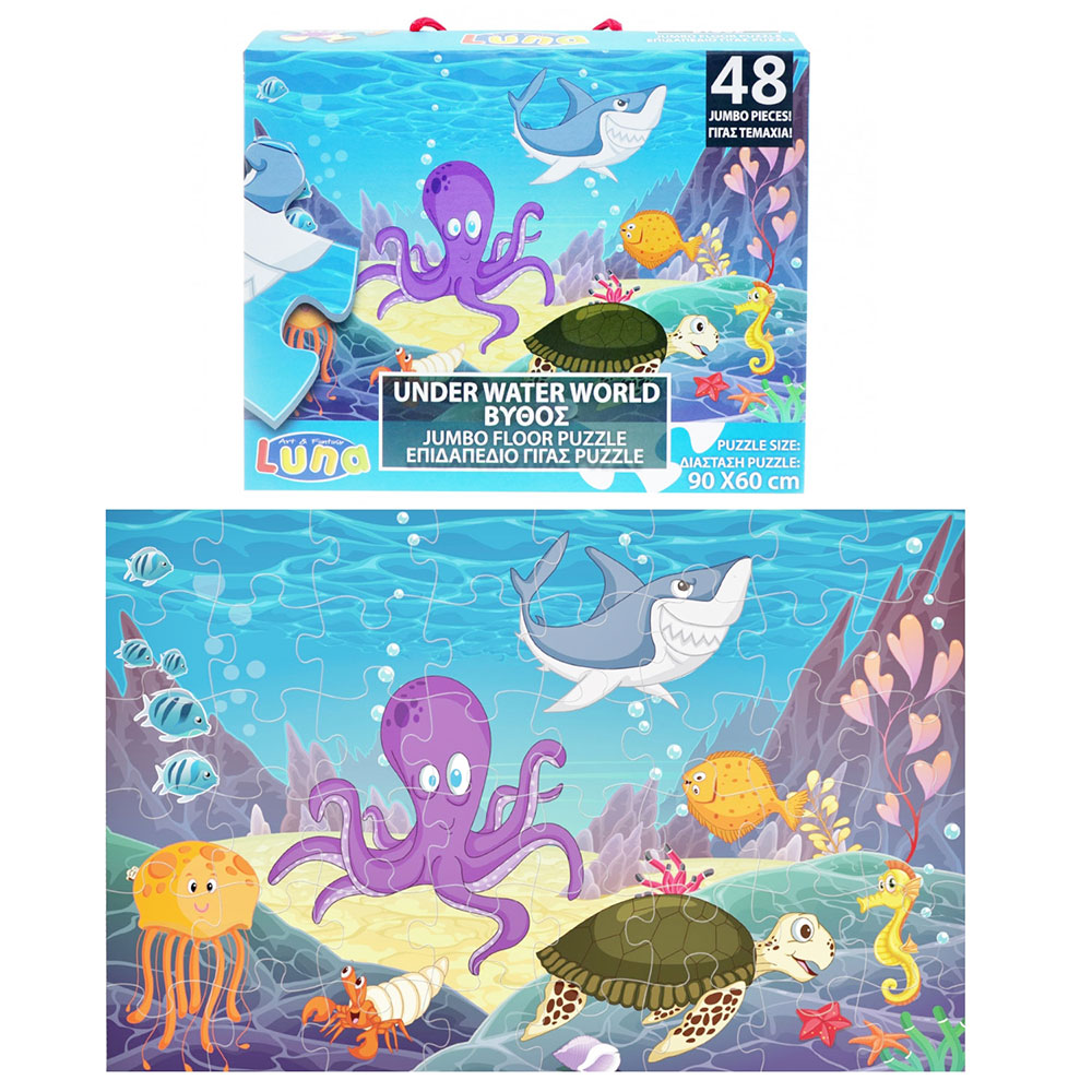 Under Water World Jumbo Floor Jigsaw Puzzle – 48 pieces