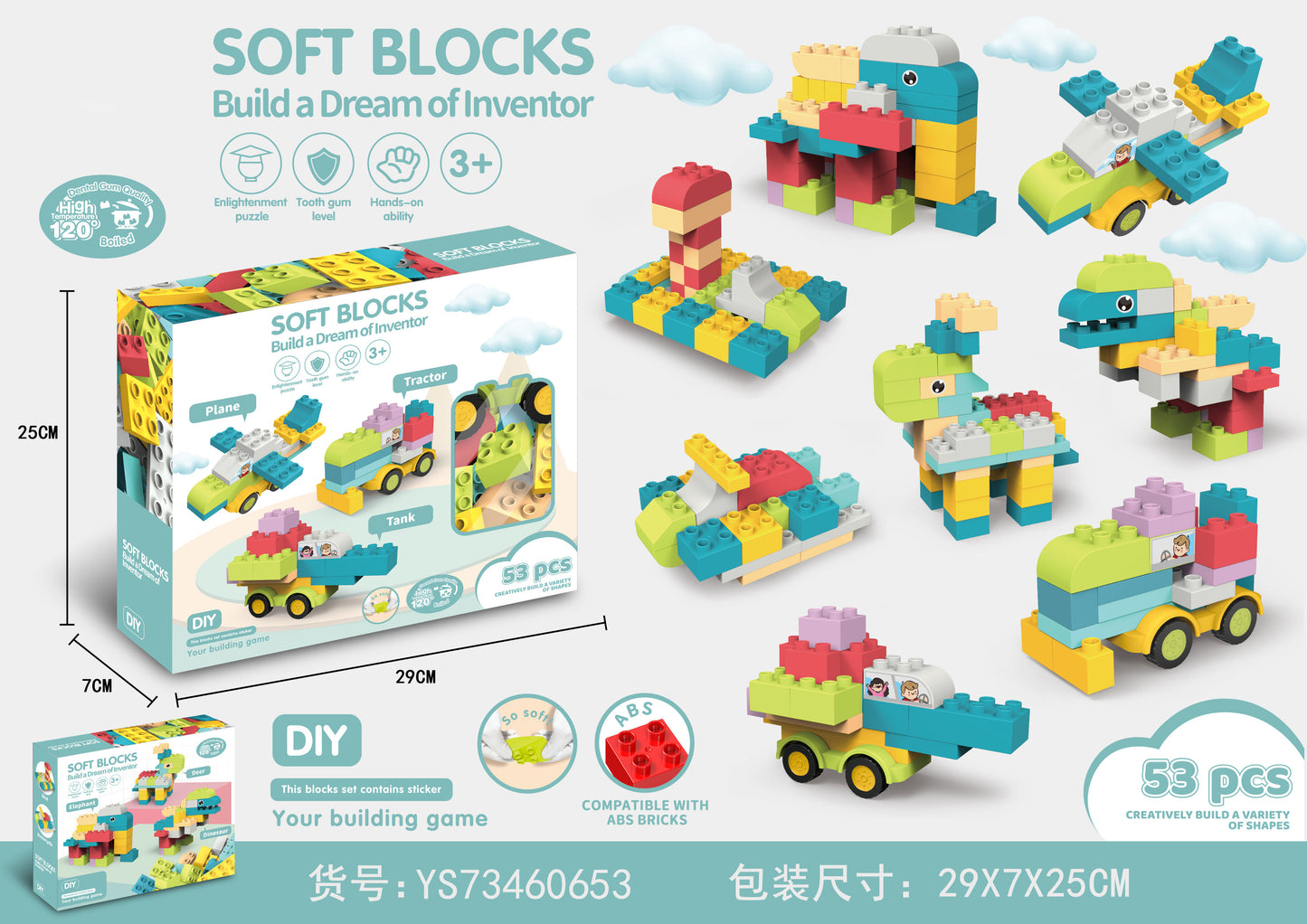 Educational Building Fun Soft Blocks: 53 pcs