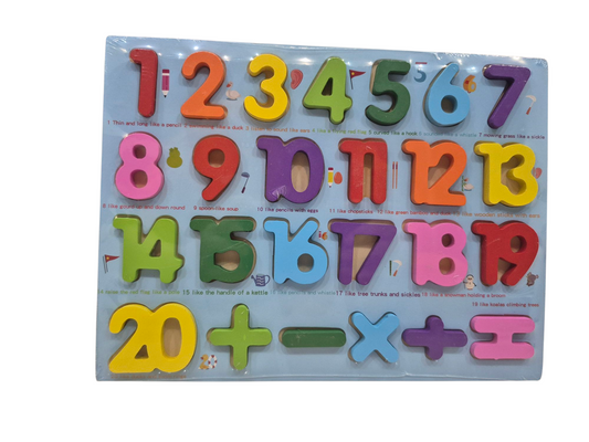 Numbers Wooden Puzzle