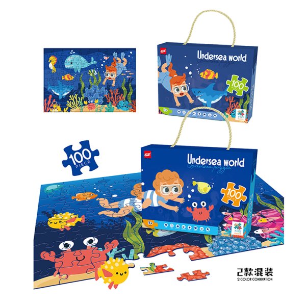 Undersea World Jigsaw Puzzle – 100 pieces