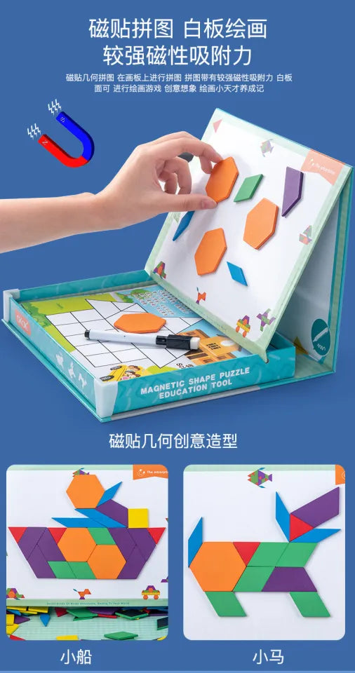 Magnetic Shape Tangram Puzzle Book