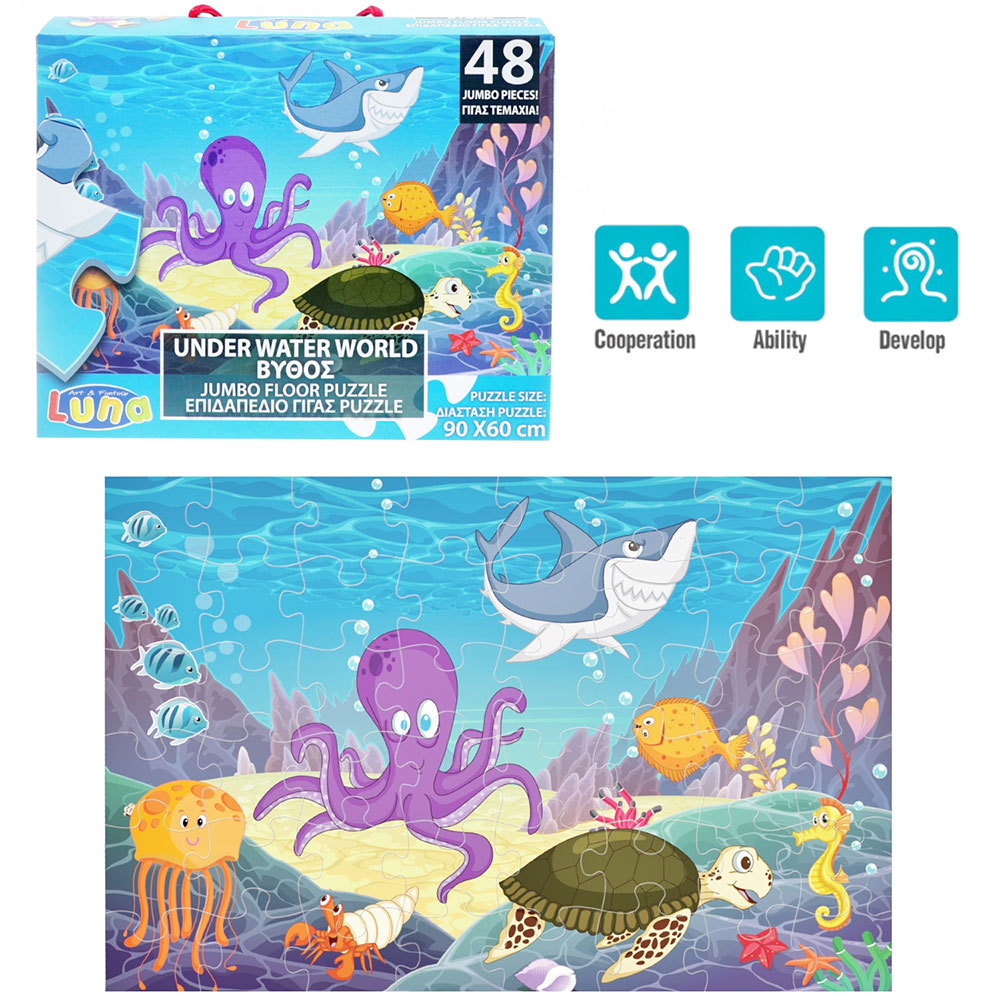 Under Water World Jumbo Floor Jigsaw Puzzle – 48 pieces