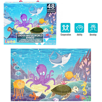 Under Water World Jumbo Floor Jigsaw Puzzle – 48 pieces