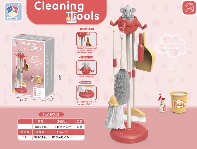 Kids Cleaning Set: Pretend Play Housekeeping Toy (8 pieces)