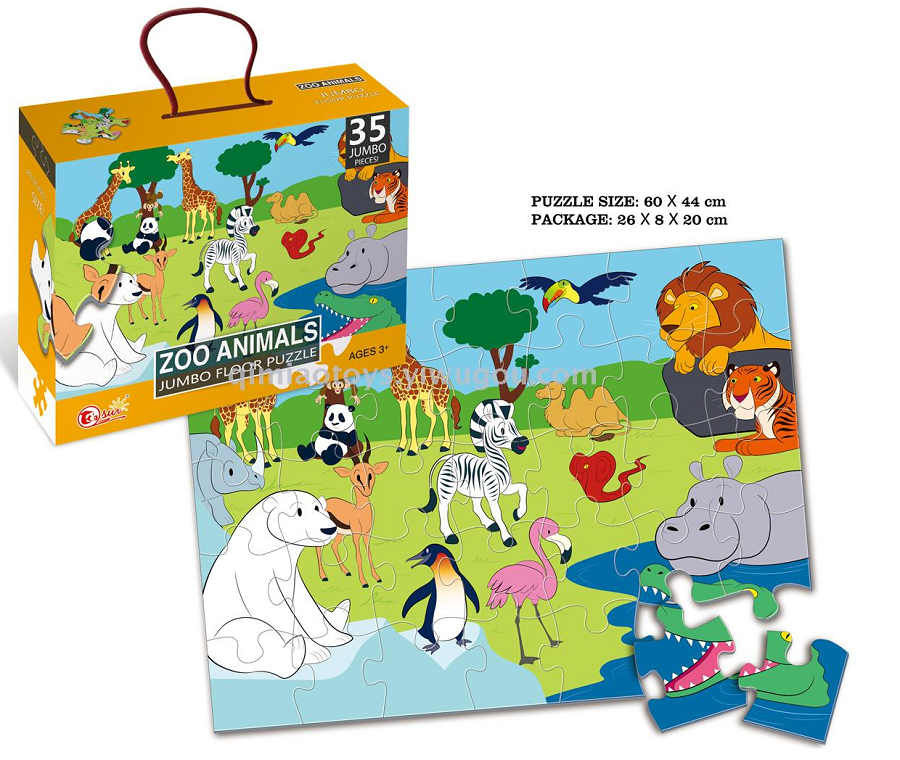 Zoo Animal Jumbo Floor Jigsaw Puzzle – 35 pieces