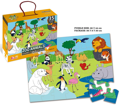 Zoo Animal Jumbo Floor Jigsaw Puzzle – 35 pieces