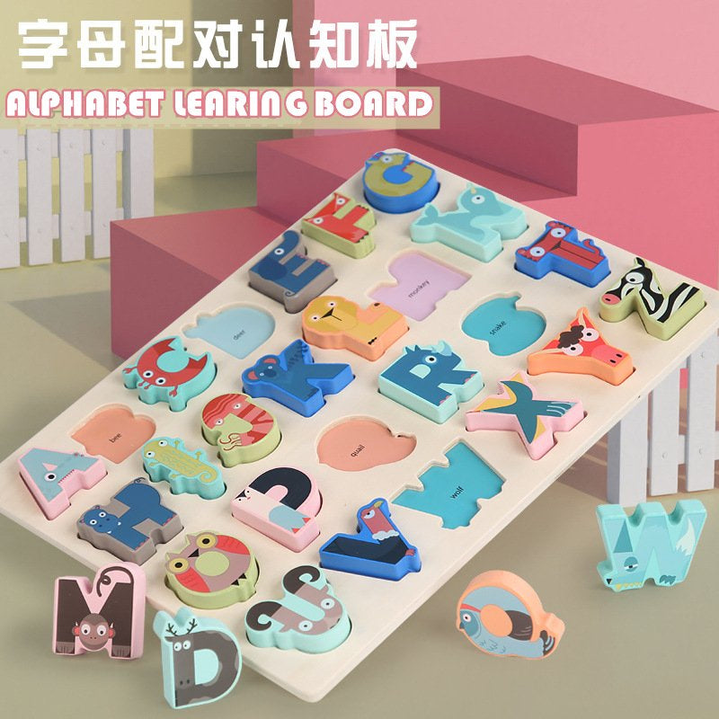 ABC Wooden Puzzle
