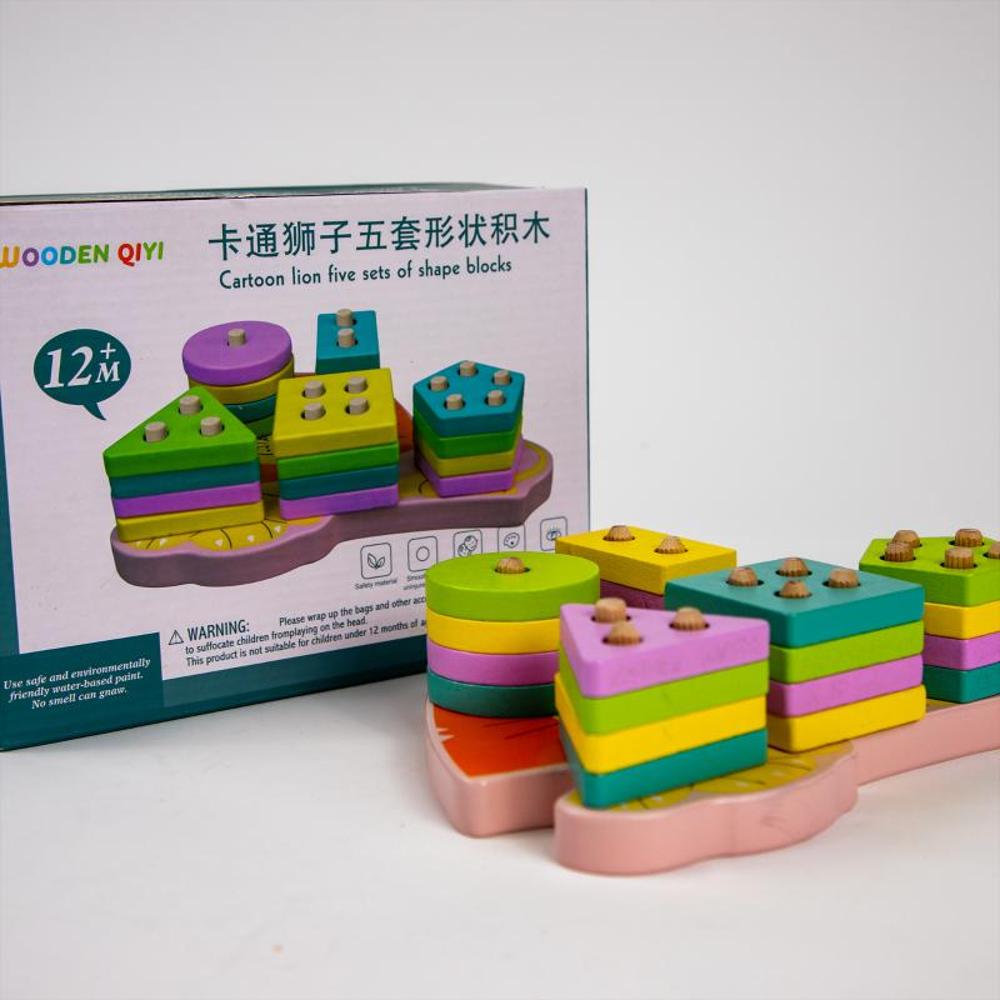 Wooden Cartoon Lion Five Sets Of Shape Blocks