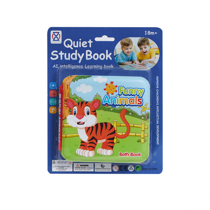 Funny Animals Bath Book